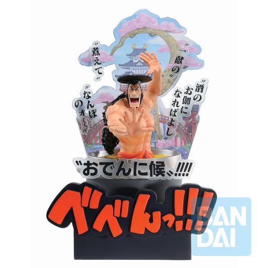 One Piece Terzo Atto Wano Country Kozuki Oden Ichibansho figure 22 cm