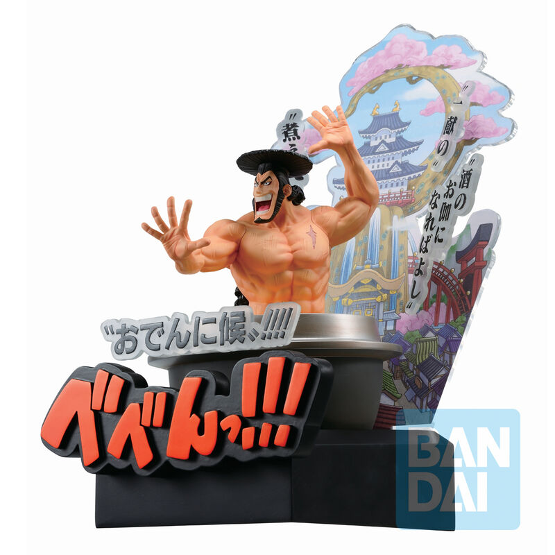 One Piece Terzo Atto Wano Country Kozuki Oden Ichibansho figure 22 cm